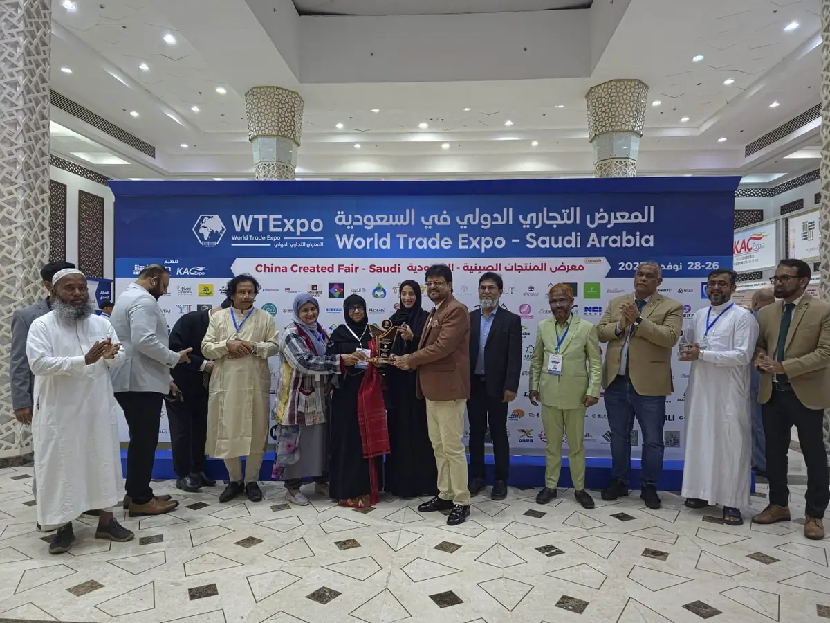 Opening group at the World Trade Expo in Saudi Arabia